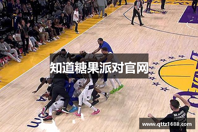 知道糖果派对官网
